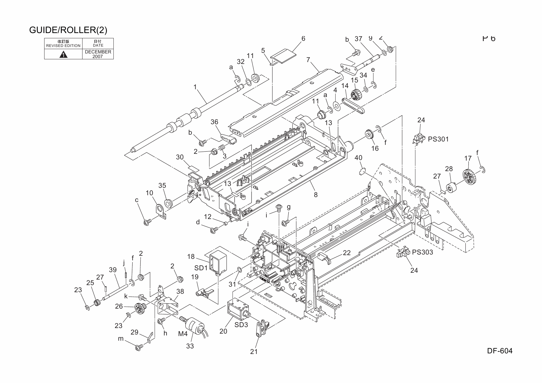 Konica-Minolta Options DF-604 15JA Parts Manual-3